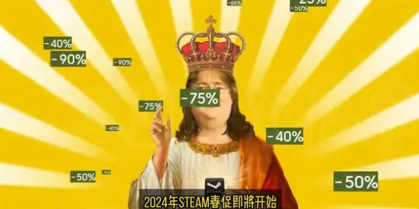 steam春季大促2024游戏介绍图2