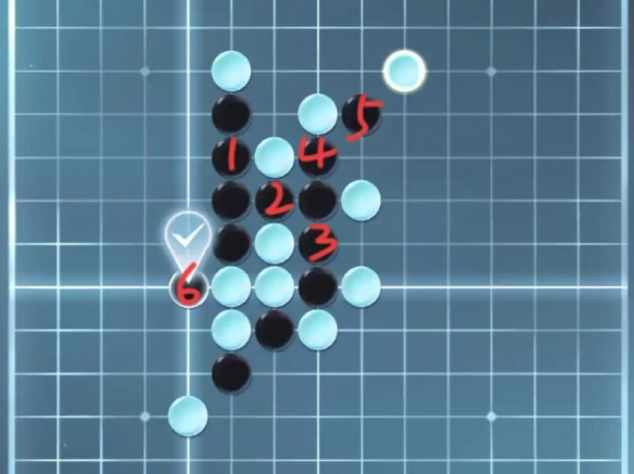 逆水寒手游五子棋残局三十三攻略 五子棋残局三十三图文破解步骤图17