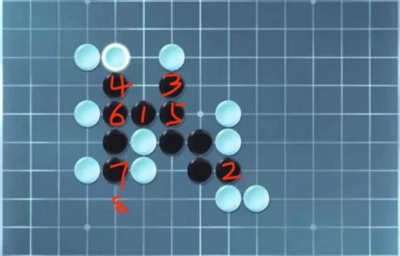 逆水寒手游五子棋残局三十三攻略 五子棋残局三十三图文破解步骤图20