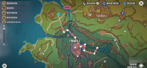 原神微光角菌在哪采 原神微光角菌采集路线图3